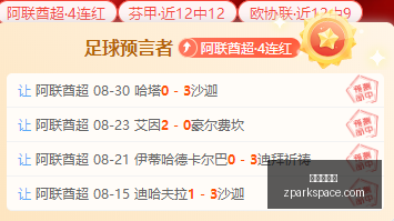 京东电竞节,落幕,品牌合作再,炸金花平台官网,炸金花平台App,炸金花平台下载,炸金花平台登录,炸金花平台
