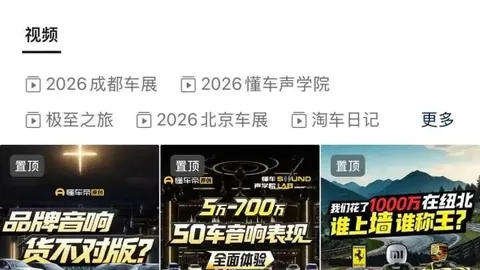 全球智能手机市场第三季出货量暴跌20，内存危机下的竞争格局大变局终极指南：内存危机对行业的影响